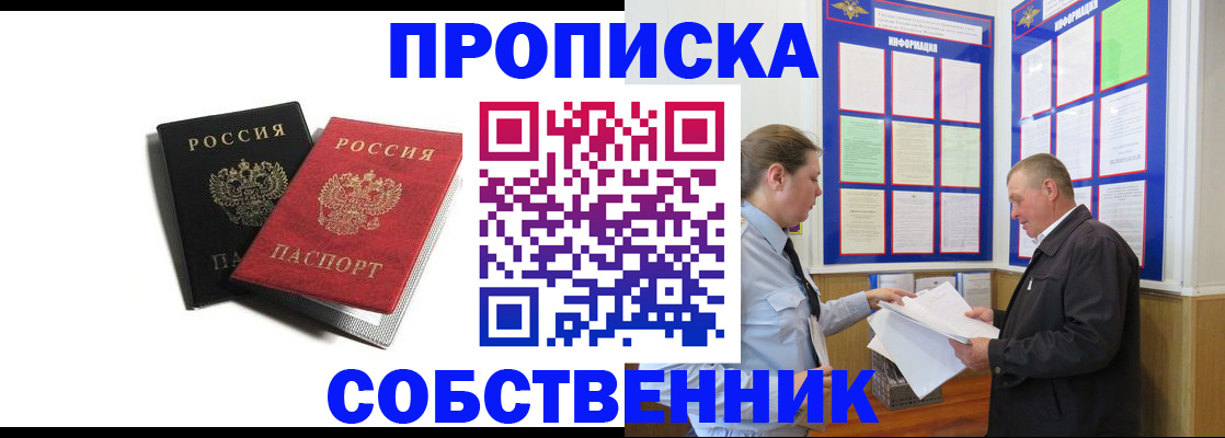 форма 3 в Уфе